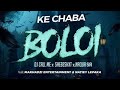 KE CHABA BOLOI_Dj Call Me × Shebeshxt × Naqua sa_ft_Makhadzi Entertainment × Natiey Lepaka
