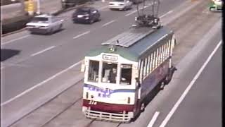 土佐電気鉄道 — 桟橋線 : 高知駅前 — はりまや橋 — 桟橋通五丁目（1990年）● Tram Kōchi — Sanbashi-Linie : Bhf Kōchi — Sanbashidōri