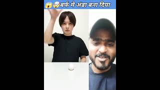 Best Egg Life Hacks🤯~This is Impossible🤔@MRINDIANHACKER @MrBeast#short #viral #shorts
