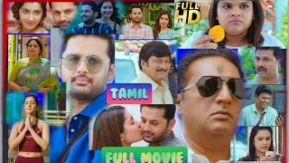 Nithin Recent Blockbuster Movie|Raashi Kanna|Rajendara Prasad|Praksh Raj|Srinivasa Kalyanam Tamil|