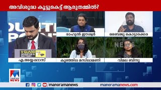 ‘ഇവര്‍ക്ക് പീഡനം പുത്തരി അല്ല; അരിയാഹരം പോലെ ഇഷ്ടമാണ്’; കുറ്റപ്പെടുത്തി ബൈജു കൊട്ടാരക്കര