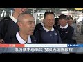 寮國水患大型發放在即 先遣團啟程