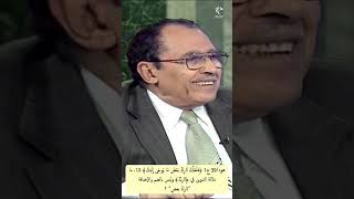 هود/39 ج1 ﴿فلعلك تارك بعض ما يوحى إليك﴾ 12، ما دلالة تنوين ﴿تاركٌ﴾ وليس \