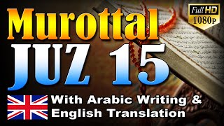 Murottal Juz 15 English Translation, Syeikh Abdul Fattah Barakat
