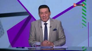 مساء ONTime - أشرف صبحي وزير الرياضة يدعم قنوات أون تايم سبورت ويهنئ مدحت شلبي على برنامجه الجديد