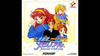 The Tactical Art of Love (White Day) - Tokimeki Memorial ~forever with you~ OST