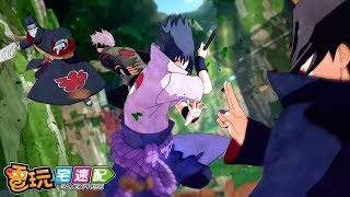 還在當下忍嗎!?《NARUTO TO BORUTO 新忍出擊》一起訓練自己成為火影吧!_電玩宅速配20171011