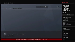 【シルバー】R6sランクマッチをプレイしていきます！【水曜夜枠】