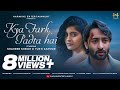 Kya Fark Padta Hai | Official Video | Dev Negi | Shaheer Sheikh | Yukti Kapoor | Bollywood Song 2022