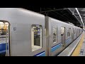 【発車メロディ】東京メトロ東西線西船橋駅５番線「a day in the metro 西船橋ver.」（東京メトロ15000系＆新05系）