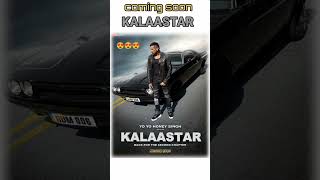 Kalaastar Yo Yo Honey Singh New Song 🔥🔥🔥 #trending #Kalaastar  #honeysingh #yoyohoneysingh #viral