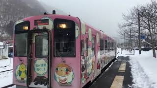 大內宿雪祭 (大内宿雪まつり 2019)