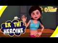 Motu Patlu- EP18B | Ek Thi Heroine | Funny Videos For Kids | Wow Kidz Comedy