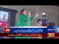 bol news worldwide sana convention sindhi music chicago 2023