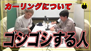 【ニューヨーク】ゴシゴシする人の顔が見たい【切り抜き】