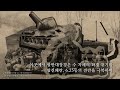 팔만호국불 팔만대장경 korean ver 다큐 u0026 뮤비 _퓨전국악비단