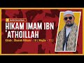 Hikam Imam Ibn ‘Athoillah - 10 | Syeikh Nazrul Nasir.