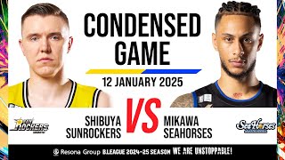 Sunrockers Shibuya vs. Seahorses Mikawa - Condensed Game