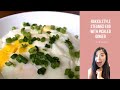 Hakka Recipe from Lima, Peru: Steamed Eggs and Pickled Ginger, super easy and quick