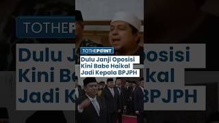 Haikal Hassan Balik Arah: dari Oposisi Mati-matian, kini Menjadi Kepala BPJPH, Publik Tagih Janji