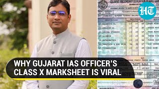 Viral: Class X marksheet of Gujarat IAS officer inspires netizens I Watch