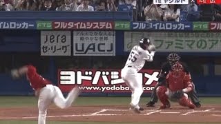 【レジェンド】野村克也氏を超える。ヤクルト  村上宗隆 53号本塁打！