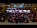 [KBS무대]출장가요 _수요노래교실 _장유정 _권설경 _현우 _KBS 240607 방송#KBS #무대 #4k #방송본