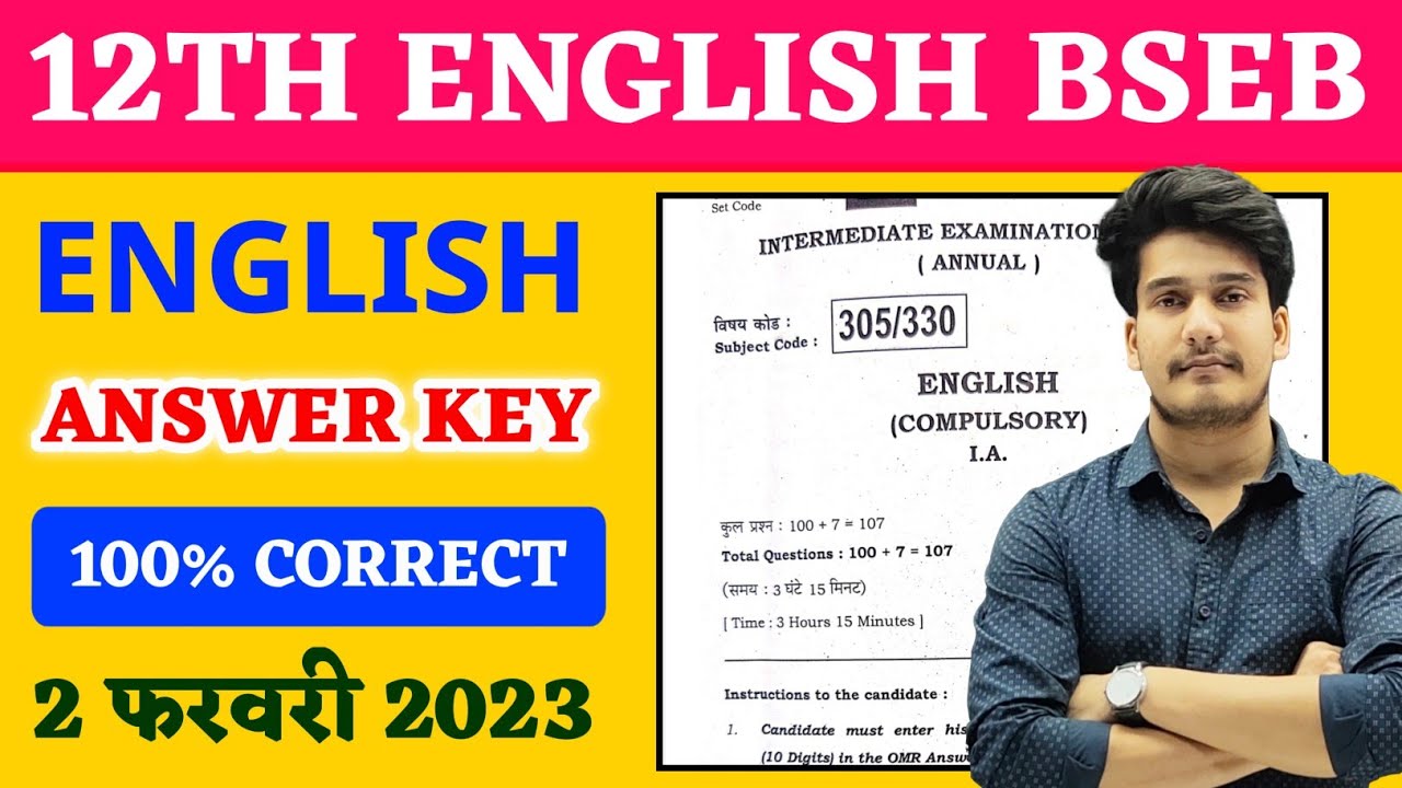 12th English Answer Key 2023 | English Class 12 Objective Answer ...