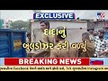 illegal construction demolished in sayedpura of surat after ganesh pandal incident tv9gujarati