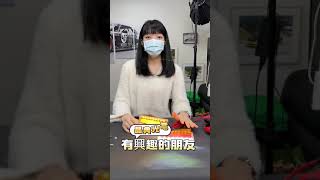 #各位期待的導光式24V側燈它來了🏃🏃-晶典光電