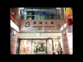 朱太教育書店 電臺錄音 粵語版