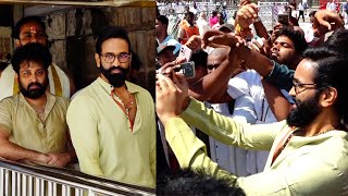 Manchu Vishnu \u0026 Siva Balaji Visuals at Tirumala | Kannappa | MS Talkies