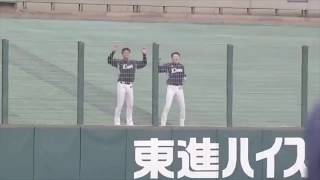 源田壮亮のお茶目なシーン　西武ライオンズ