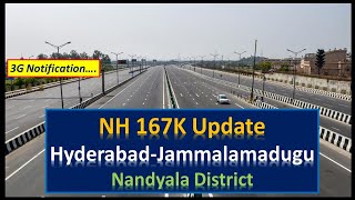 Hyderabad-Jammalamadugu National Highway No.167K (Nandyala District) Update II @JVEdVlog