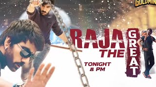 Raja The Great (Hindi) Dubbed Movie||Coming Soon Goldmines par