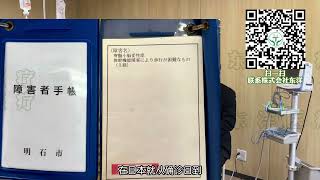 干细胞治疗小脑萎缩患者，案例追踪。倾听小脑萎缩患者最真实心声！