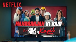 Kapil and the gang is back! | The Great Indian Kapil Show | Starts 30 March | Saturdays 8pm |Netflix