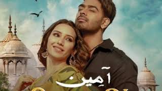 AAMEEN Karan Sehmbi Latest Punjabi Song 2020 Full Song360p