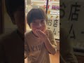 雪見だいふくマスカット味を食べる美音10歳