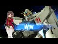 あんまり冒険してない対戦動画　其の78【機動戦士ガンダムu.c.カードビルダー】