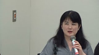 20190606 UPLAN 三木由希子「GDPRと個人情報保護法」