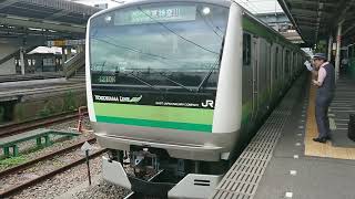 8月12日 E233系6000番台 横浜線 トップナンバー編成 横クラH001編成 橋本駅発車