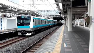 京浜東北線E233系サイ161編成 各駅停車(快速)大宮行きさいたま新都心発車