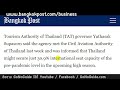 สะเทือนถึงไทย สายการบิน สนามบิน ของโลกตะวันตกวุ่นวาย ตัดเที่ยวบินมาไทย ถึงปี 2023 gonoguide news