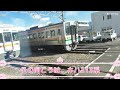 【ちゃんなべの一人旅②】飯田線全線乗車！！絶景・秘境路線の旅🚃 ひとり旅 飯田線 青春18切符