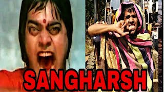 SANGHARSH (1999) |movie jabardast danger scene |Akshy Kumar_ Ashutosh Rana |spoof comedy video