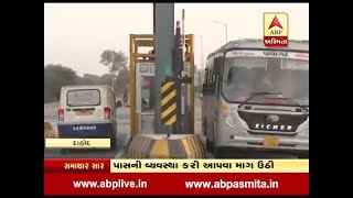 Controversy on tolltax in Dahod