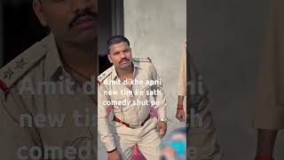 Amit ki new comedy video new tim ke sath fani #comedy #shortvideo