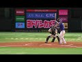 2023.05.31 【npb】７回表 細川成也 ショート内野安打で6点目 好投涌井へ大量援護‼︎ 中日ドラゴンズ（vs福岡ソフトバンク）