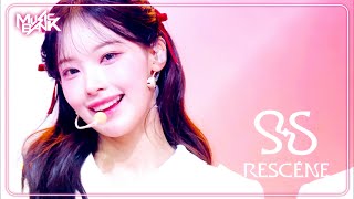 Glow Up - RESCENE リセンヌ 리센느 [Music Bank] | KBS WORLD TV 250207